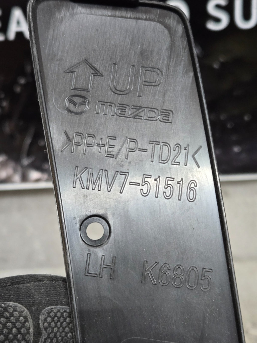 KMV7-51516 - Cap - 2024-2025 Mazda LH LEFT DRIVER SIDE