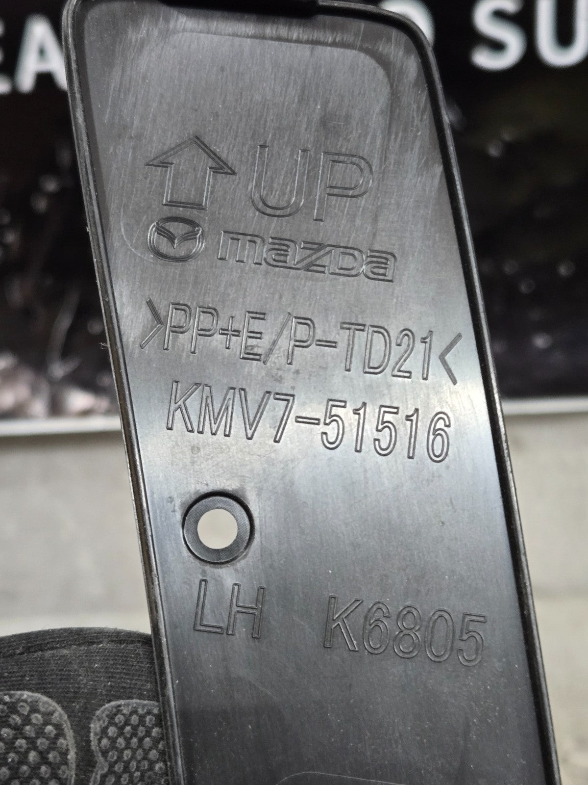KMV7-51516 - Cap - 2024-2025 Mazda LH LEFT DRIVER SIDE