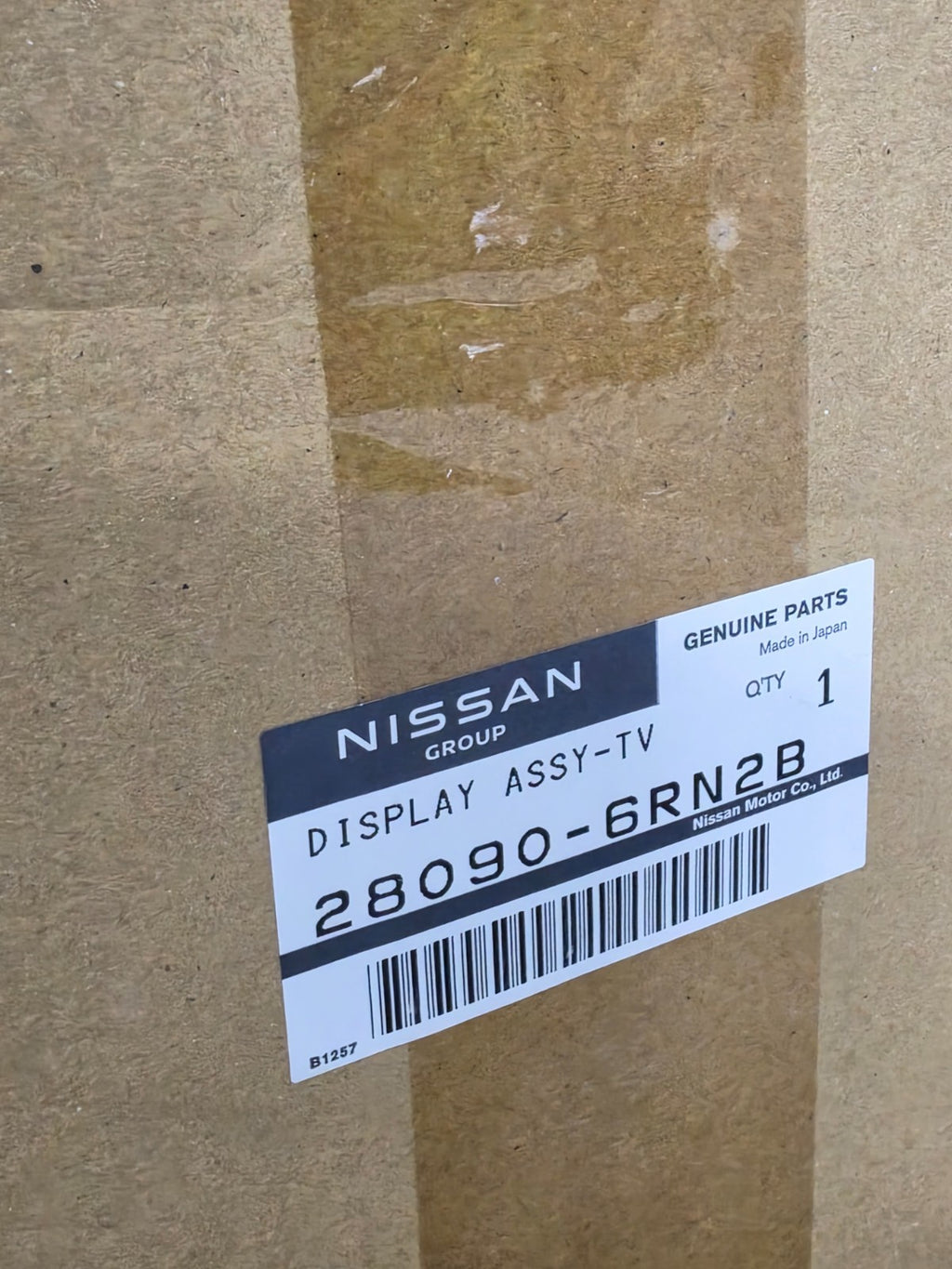 2024 NISSAN ROGUE DASH DASHBOARD CENTER DISPLAY SCREEN MONITOR OEM 28090-6RN2B