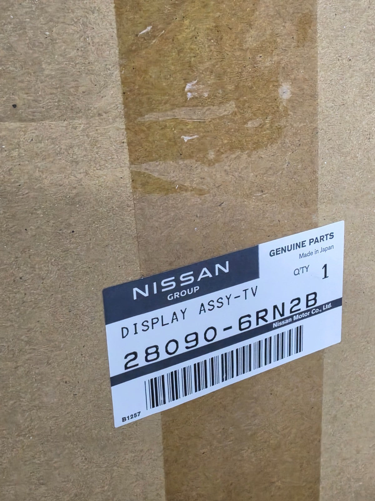 2024 NISSAN ROGUE DASH DASHBOARD CENTER DISPLAY SCREEN MONITOR OEM 28090-6RN2B