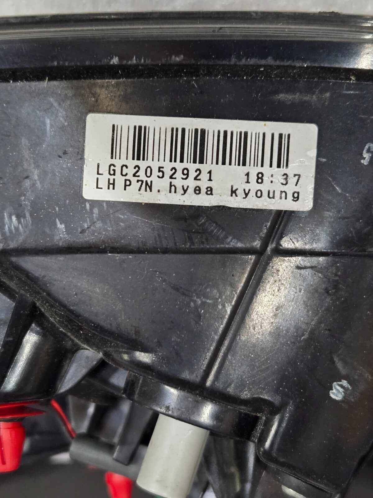 2016-2019 Nissan Rogue Inner Left Driver Side Lid Tail Light OEM