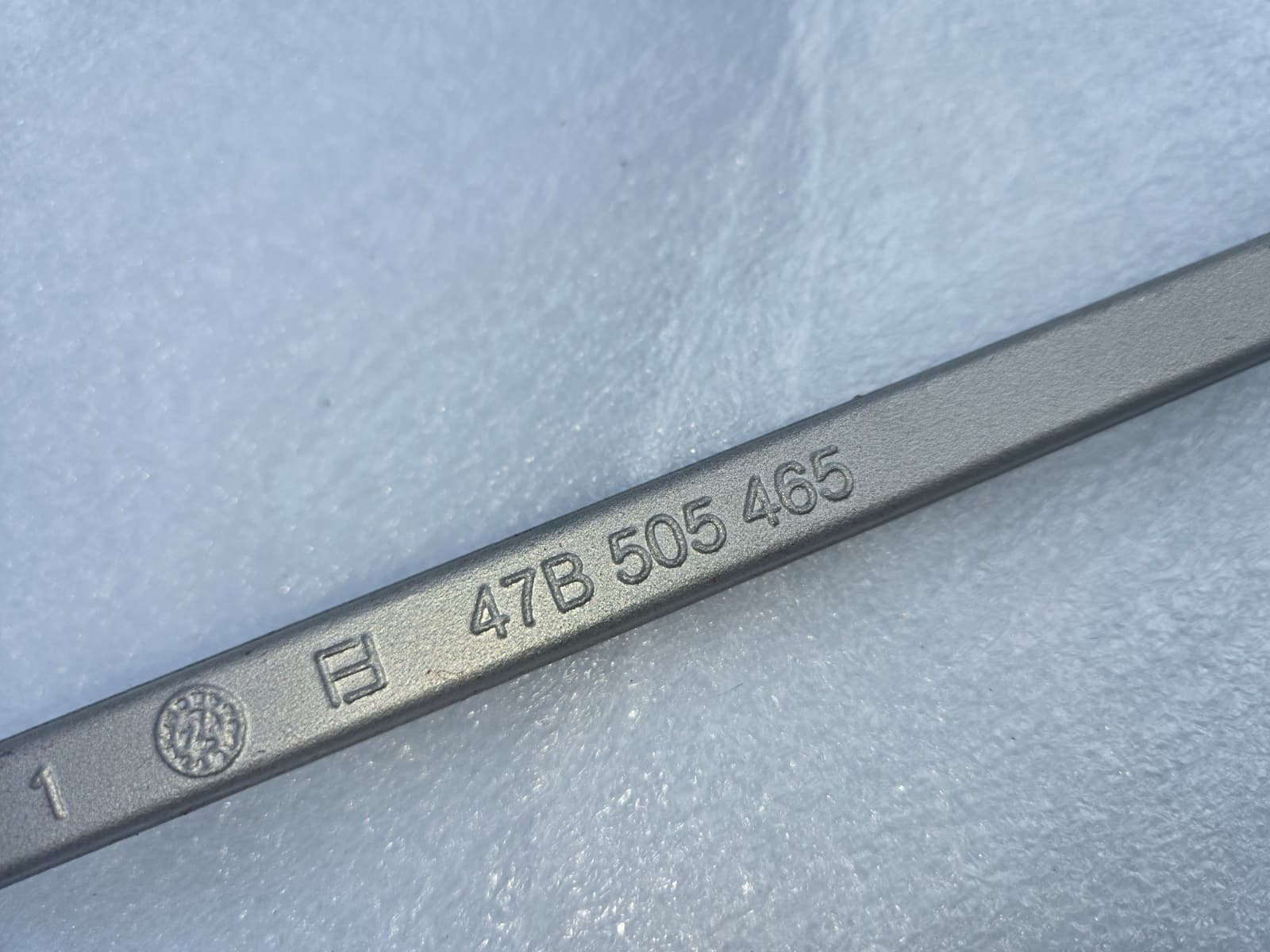 2024 2025 2026 Lamborghini Revuelto Coupe Rear Coupling Rod OEM 47B505465