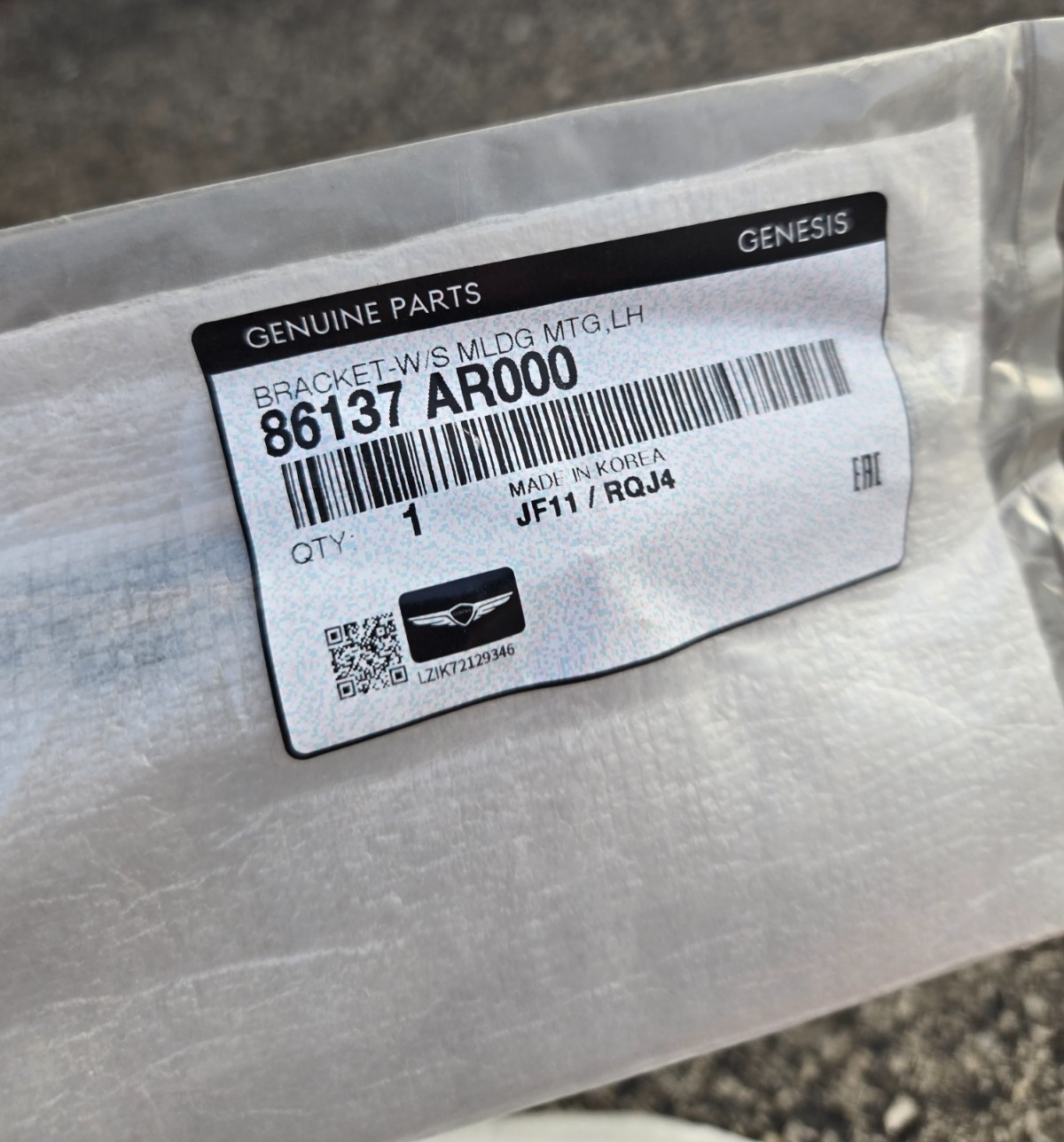 2022-2025 Genesis G70 Left LH Molding Retainer Bracket OEM 86137AR000 NEW