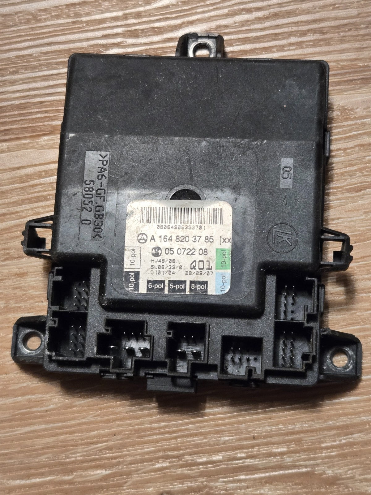 2006 - 2011 MERCEDES ML350 W164 FRONT LEFT DOOR CONTROL MODULE A1648203785 OEM