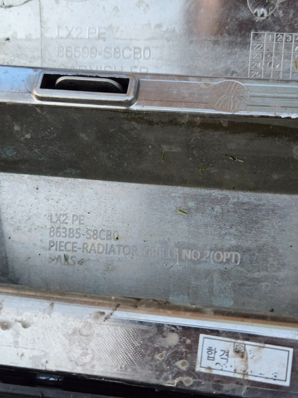 2023 2024 HYUNDAI PALISADE GRILLE OEM FRONT CENTER GRILL W/O CAMERA 86599-S8CB0