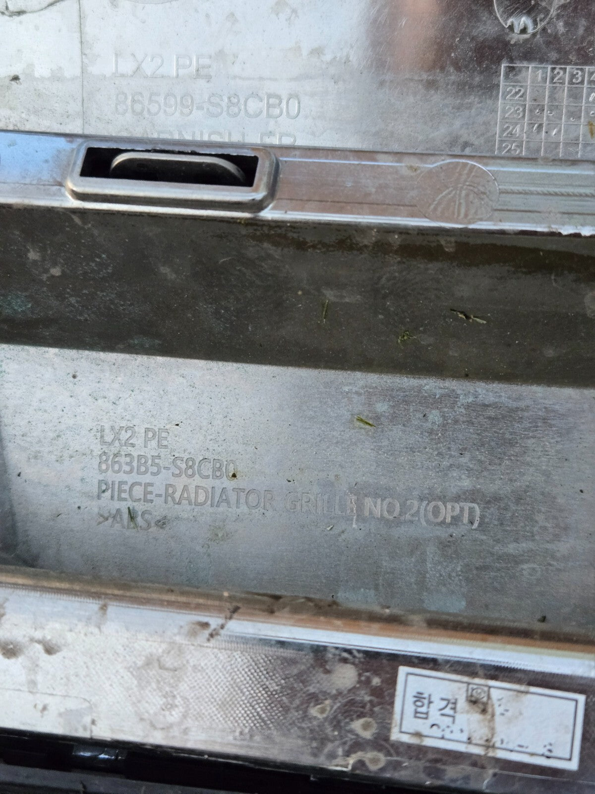 2023 2024 HYUNDAI PALISADE GRILLE OEM FRONT CENTER GRILL W/O CAMERA 86599-S8CB0