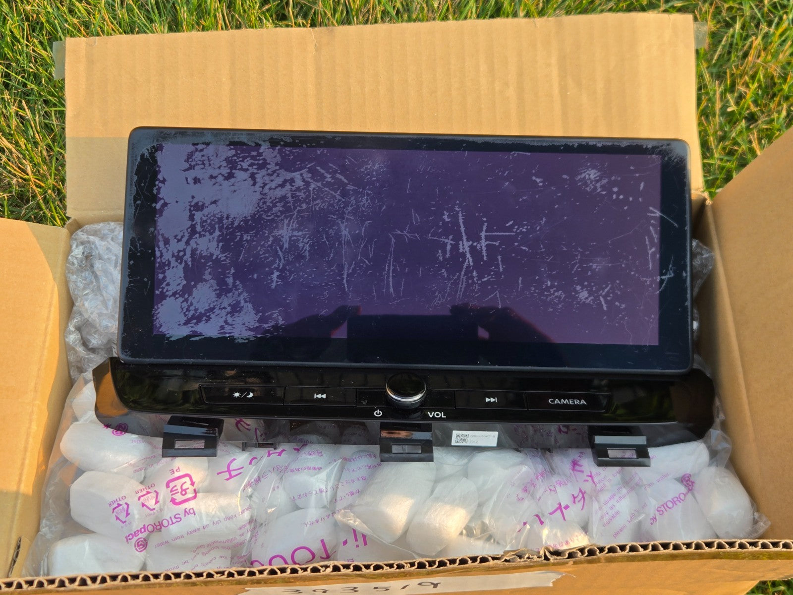 2024 NISSAN ROGUE DASH DASHBOARD CENTER DISPLAY SCREEN MONITOR OEM 28090-6RN2B