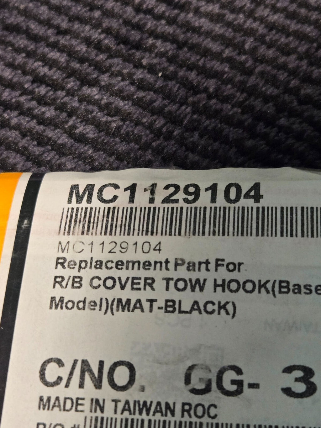 MC1129104 New Replacement Rear Tow Hook Cover Fits 2021-2022 Mini Countryman