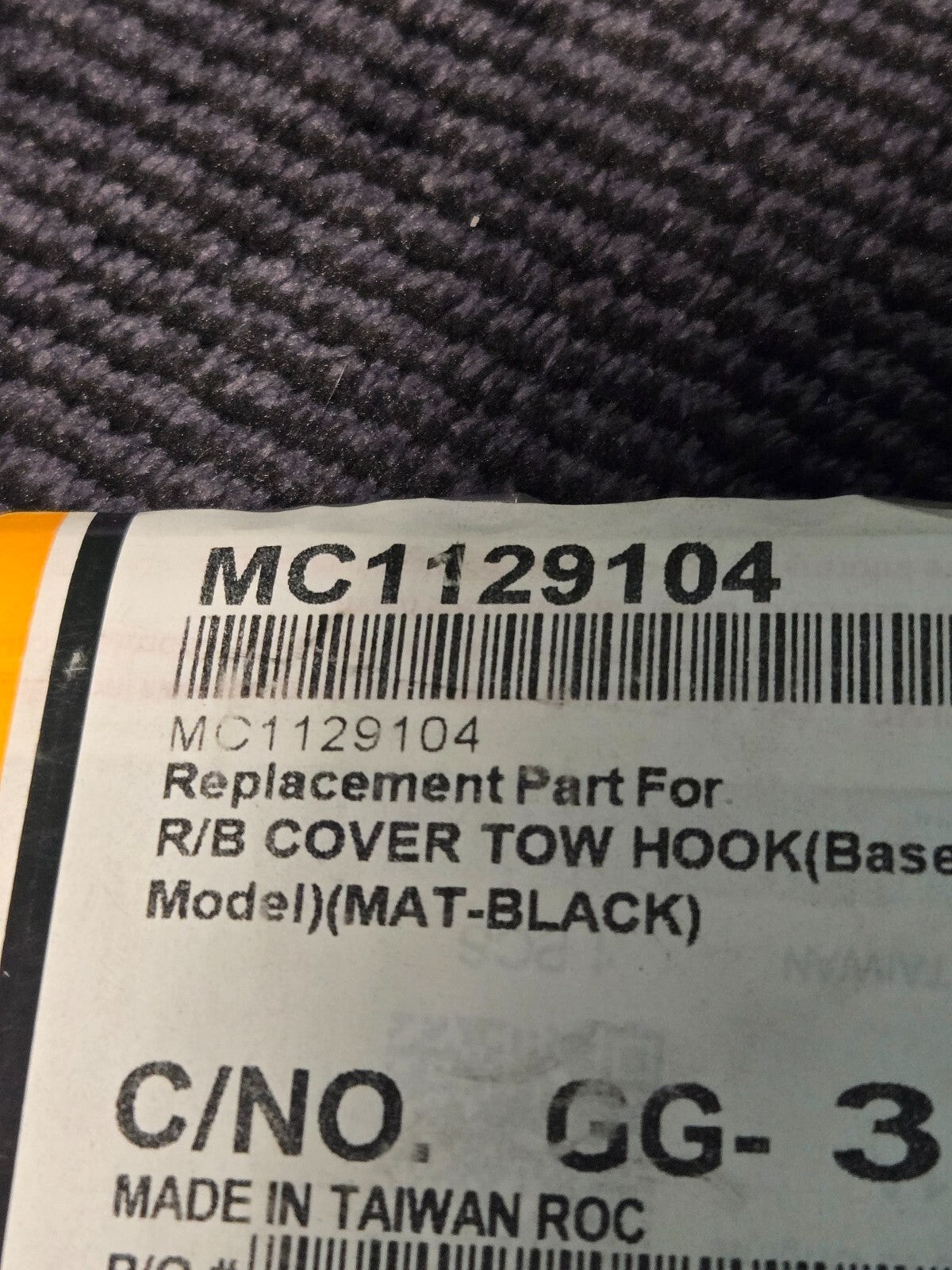 MC1129104 New Replacement Rear Tow Hook Cover Fits 2021-2022 Mini Countryman