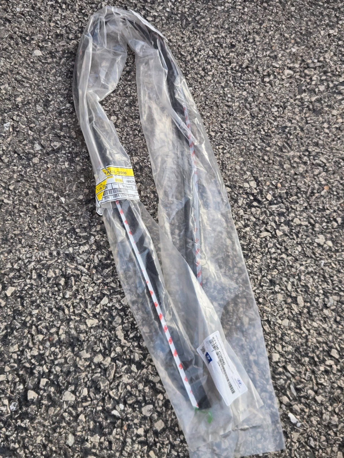 NEW | 2016 - 2019 Hyundai Sonata Rear Window Lower Molding OEM #87136-C2000