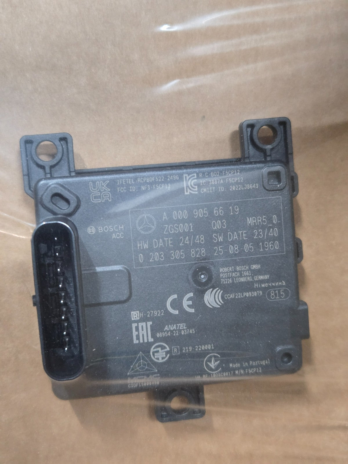 MERCEDES BENZ RADAR SENSOR GENUINE ORIGINAL OEM A000905661964 NEW