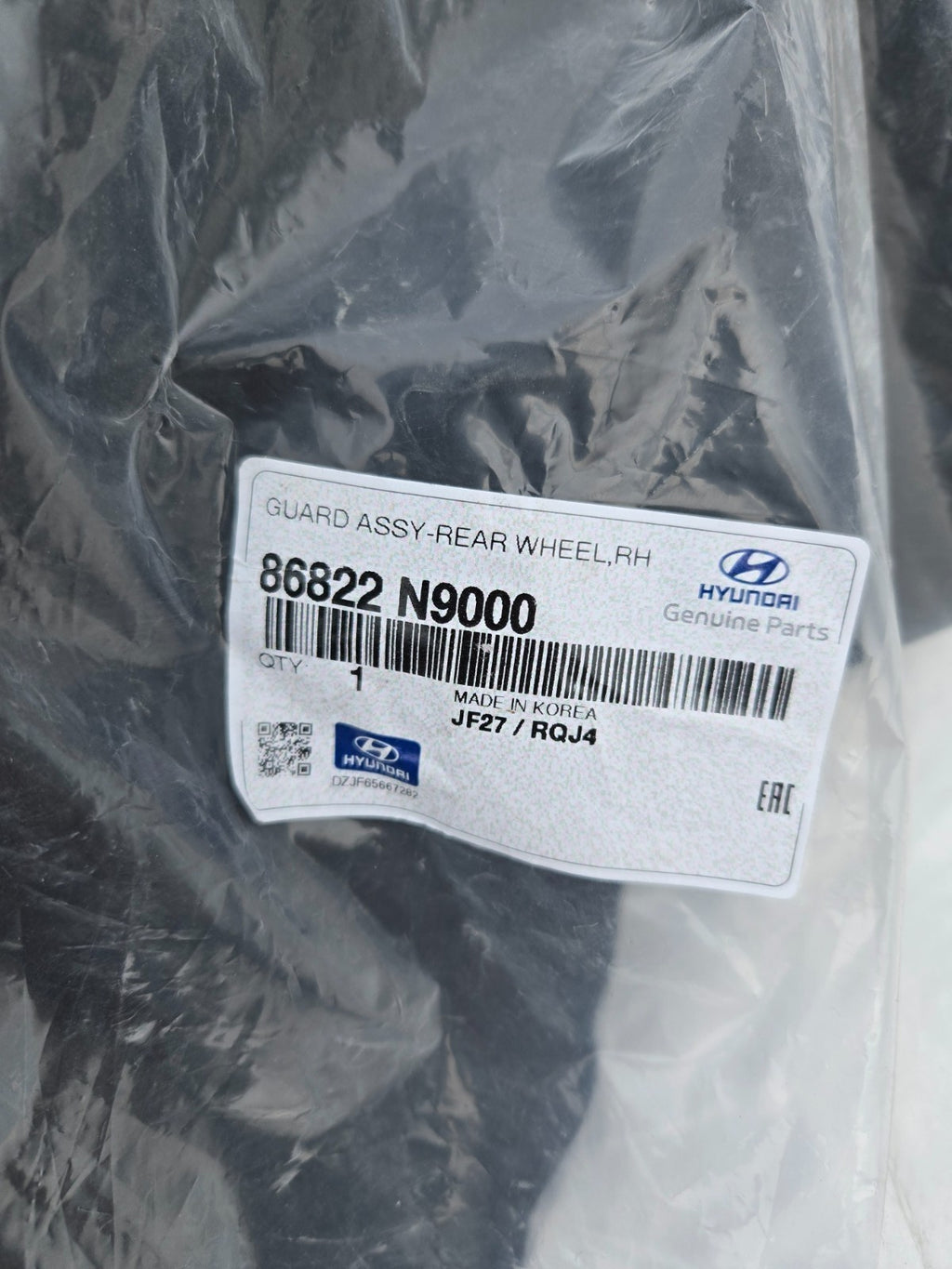 2022-2024 HYUNDAI TUCSON REAR RIGHT QUARTER LINER SPLASH SHIELD OEM 86822N9000