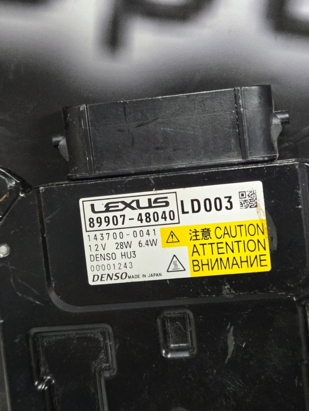 2017 - 2019 LEXUS RX350 HEADLIGHT BALLAST MODULE 89907-48040 OEM