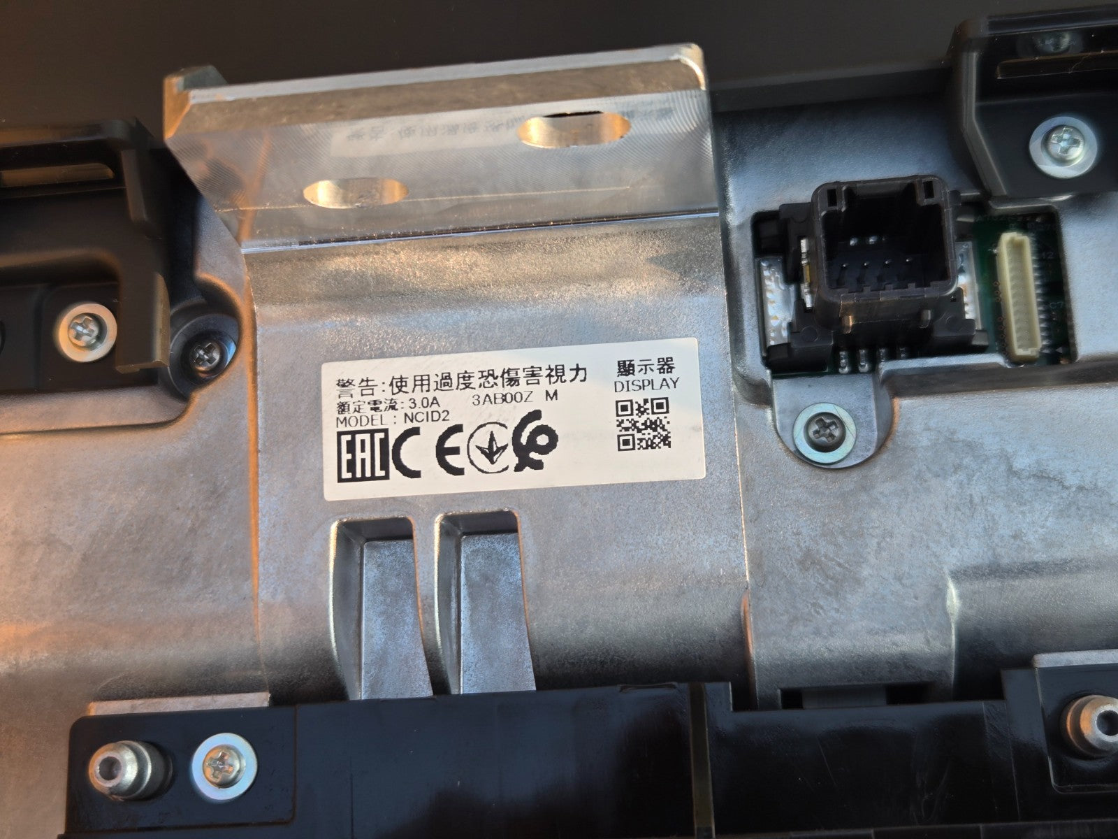 2024 NISSAN ROGUE DASH DASHBOARD CENTER DISPLAY SCREEN MONITOR OEM 28090-6RN2B