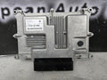 2017 - 2025 ALFA ROMEO STELVIO 2.0L MOTOR ENGINE CONTROL UNIT MODULE ECU ECM OEM