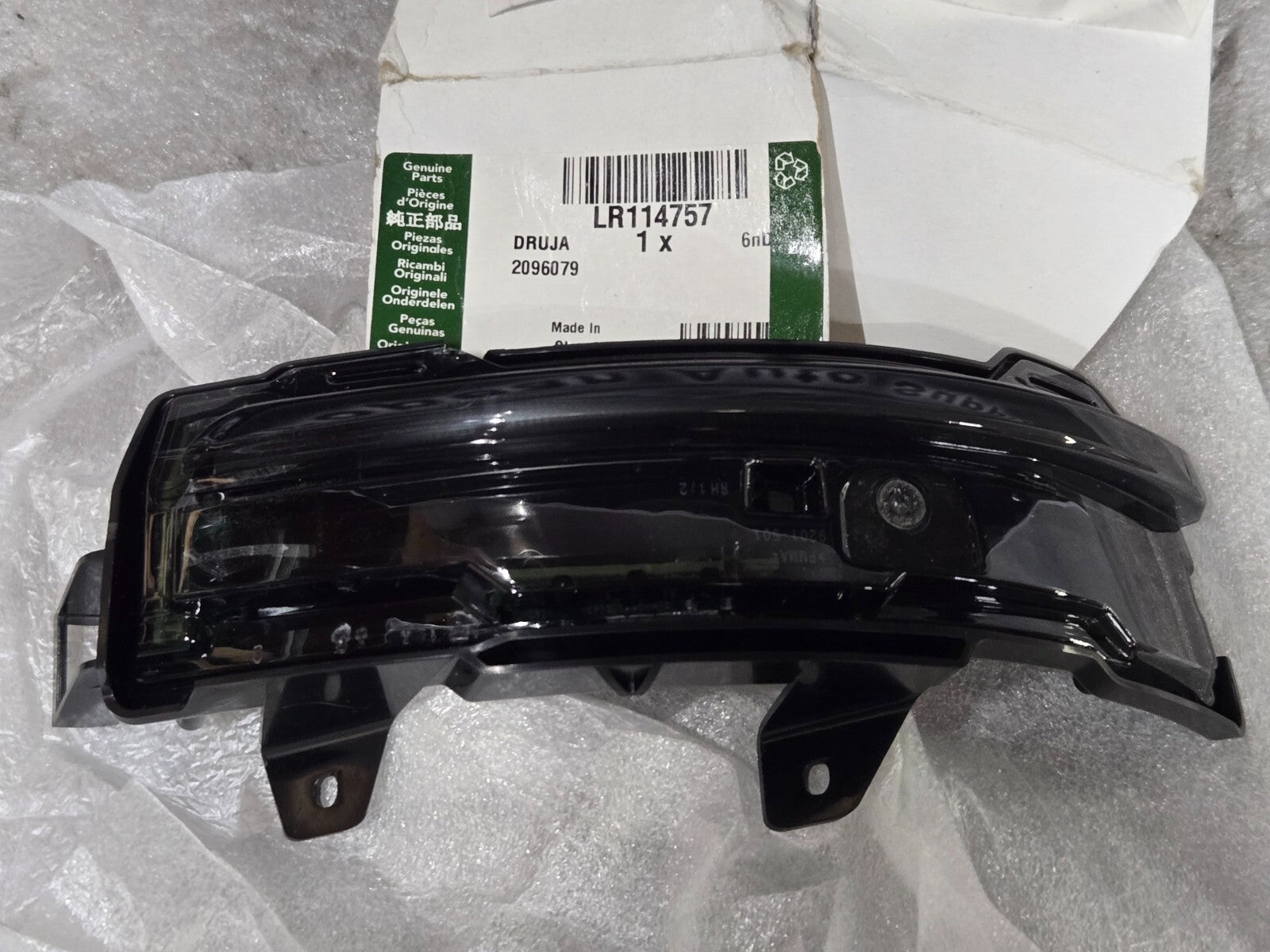 2020-2023 Range Rover Evoque Door Mirror Turn Signal Light Right LR114757 OEM