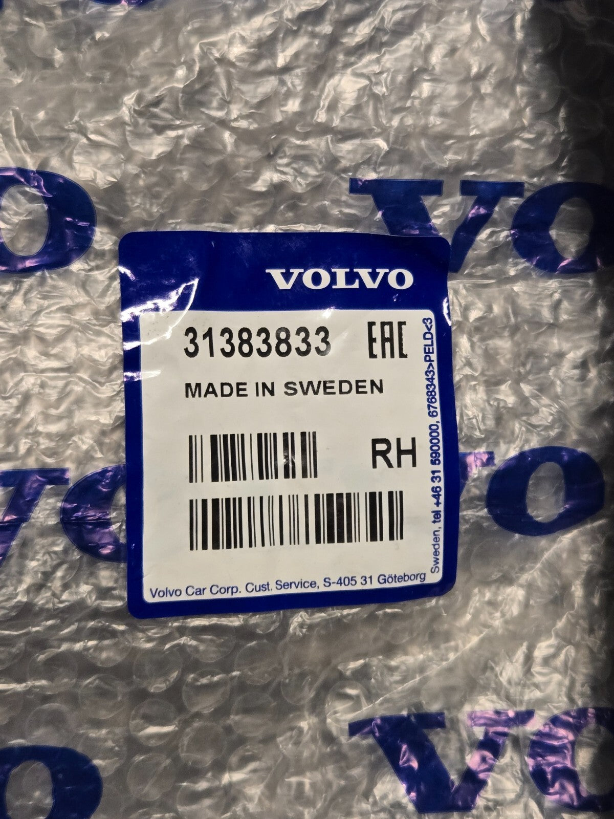 2019 - 2025 VOLVO XC40 FRONT RIGHT SIDE HOOD BONNET HINGE OEM 32297490 SILVER
