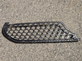 2020-2026 Mercedes-Benz GLE Protective Grille A1678883501 OEM RH