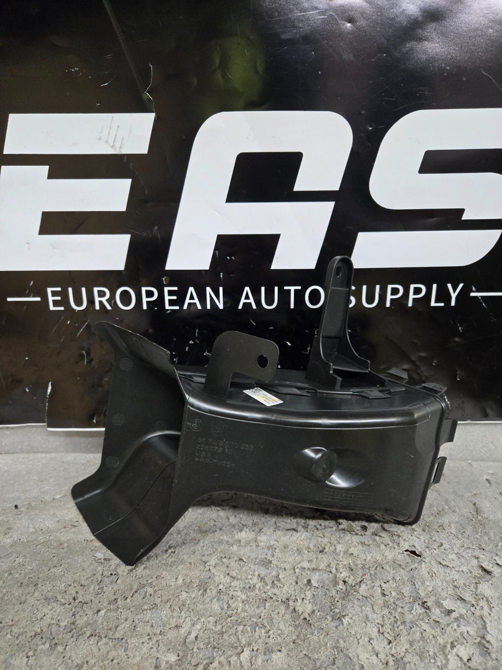 NEW BMW X6 G06 LEFT LH FRONT AIR INTAKE PIPE 51748070233 8070233 2021 ORIGINAL