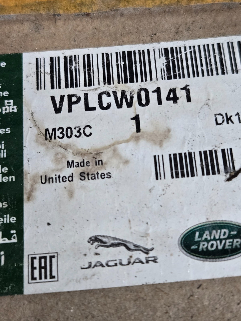 Land Rover Wheel Locks  - VPLCW0141 OEM