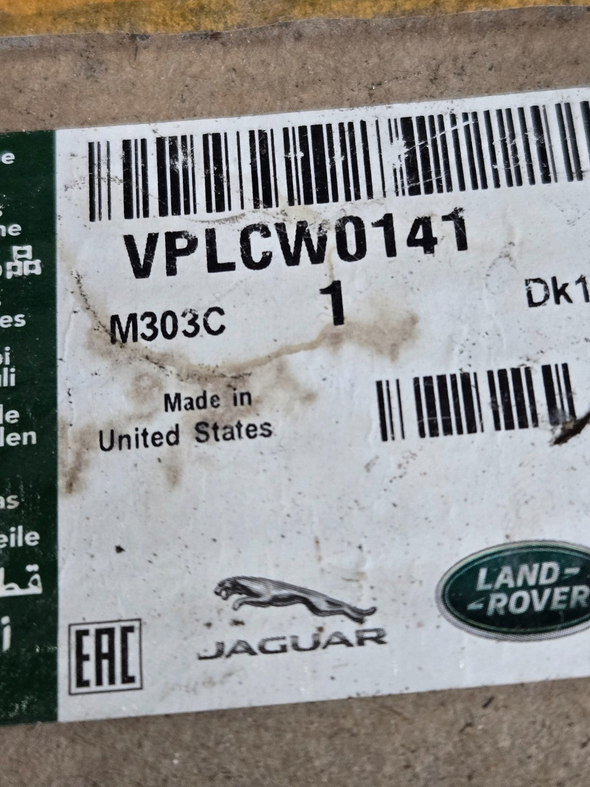 Land Rover Wheel Locks  - VPLCW0141 OEM