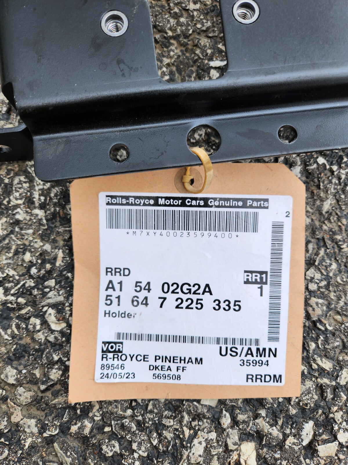 2009-2014 Rolls Royce Ghost Lock Bridge 51647225335 OEM