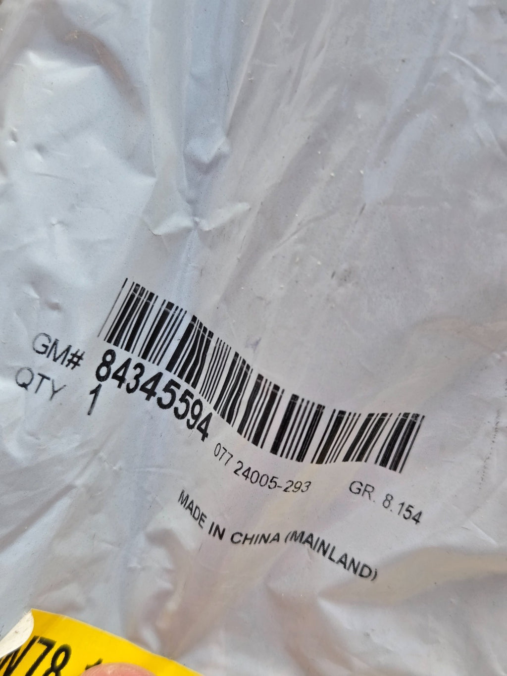 New Genuine General Motors Deflector 84345594 OEM