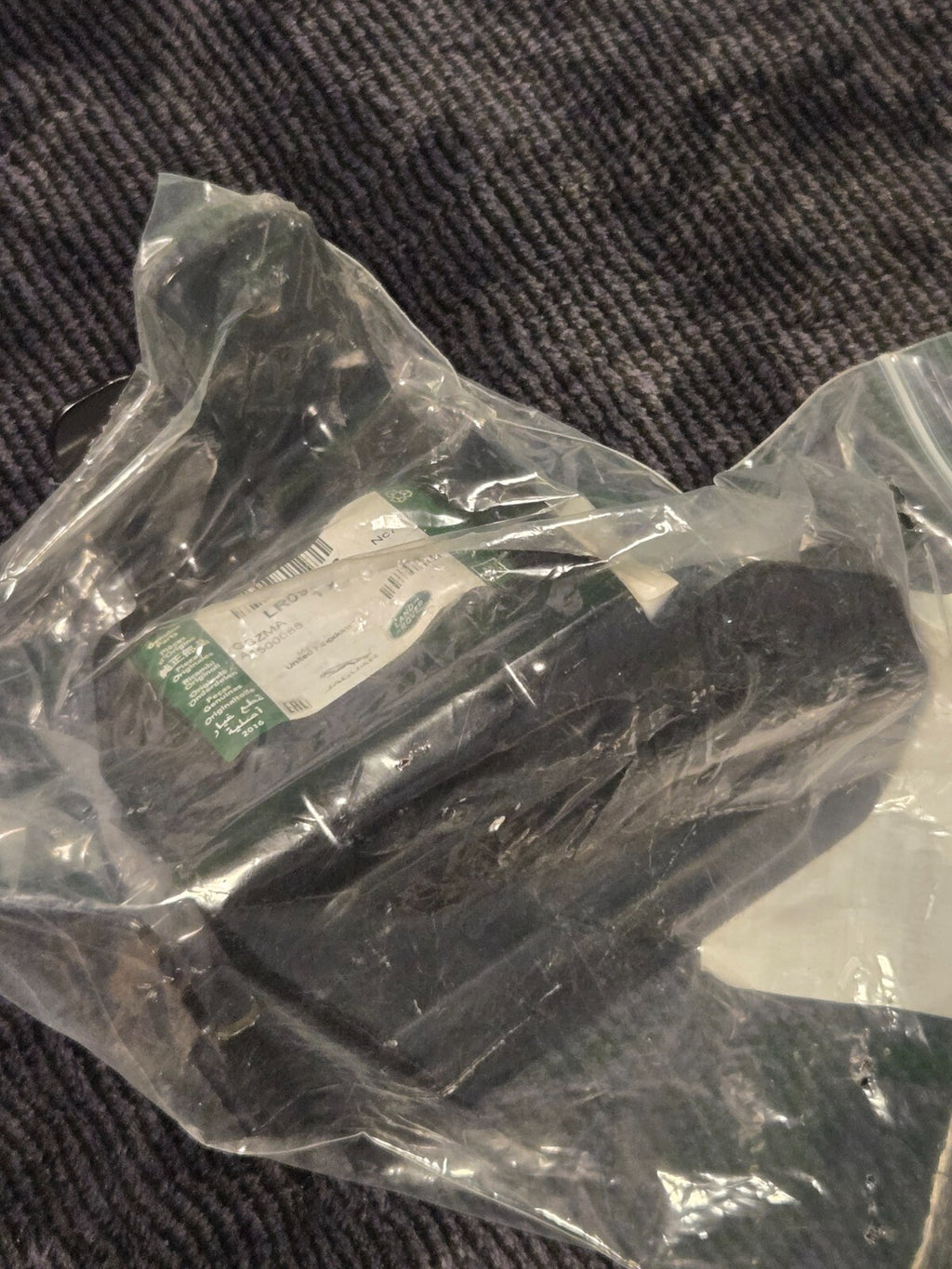 Land Rover Trans Cooler Bracket (LR092823) OEM
