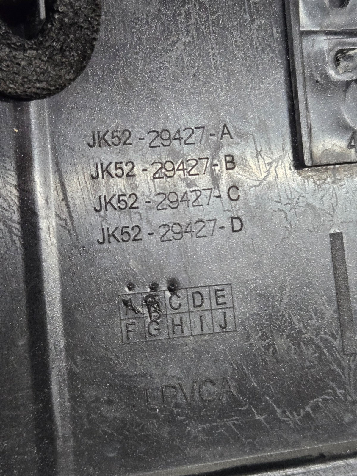 2018-2022 RANGE ROVER L405 FRONT LEFT DOOR TRIM VENT MOLDING COVER JK52-29427-A
