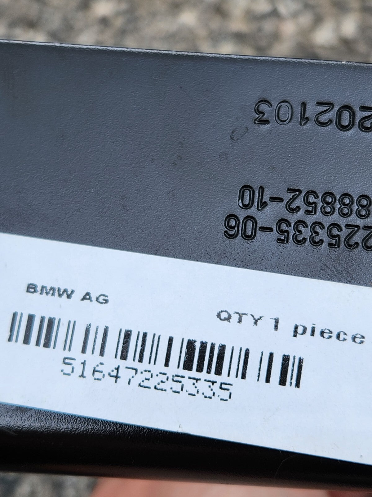 2009-2014 Rolls Royce Ghost Lock Bridge 51647225335 OEM