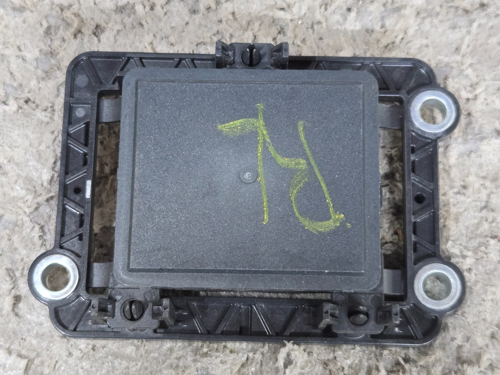 Nissan Mitsubishi Distance Sensor Module 988906RJ2A #HB OEM GENUINE