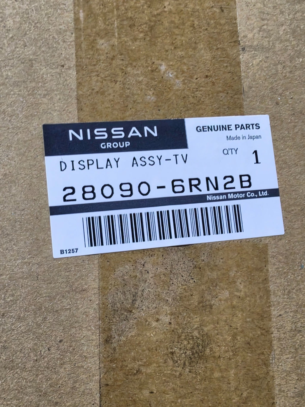 2024 NISSAN ROGUE DASH DASHBOARD CENTER DISPLAY SCREEN MONITOR OEM 28090-6RN2B