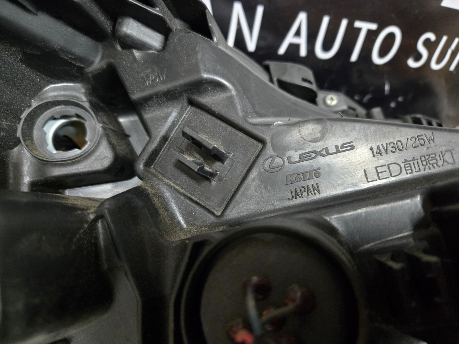 2017-2021 Lexus NX200t NX300h Left LH Driver Side LED Headlight OEM 81070-78190