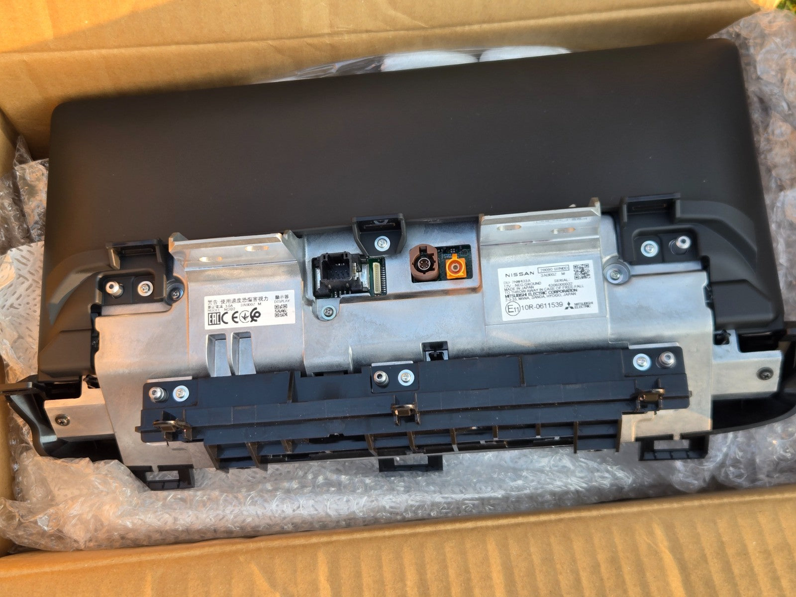 2024 NISSAN ROGUE DASH DASHBOARD CENTER DISPLAY SCREEN MONITOR OEM 28090-6RN2B