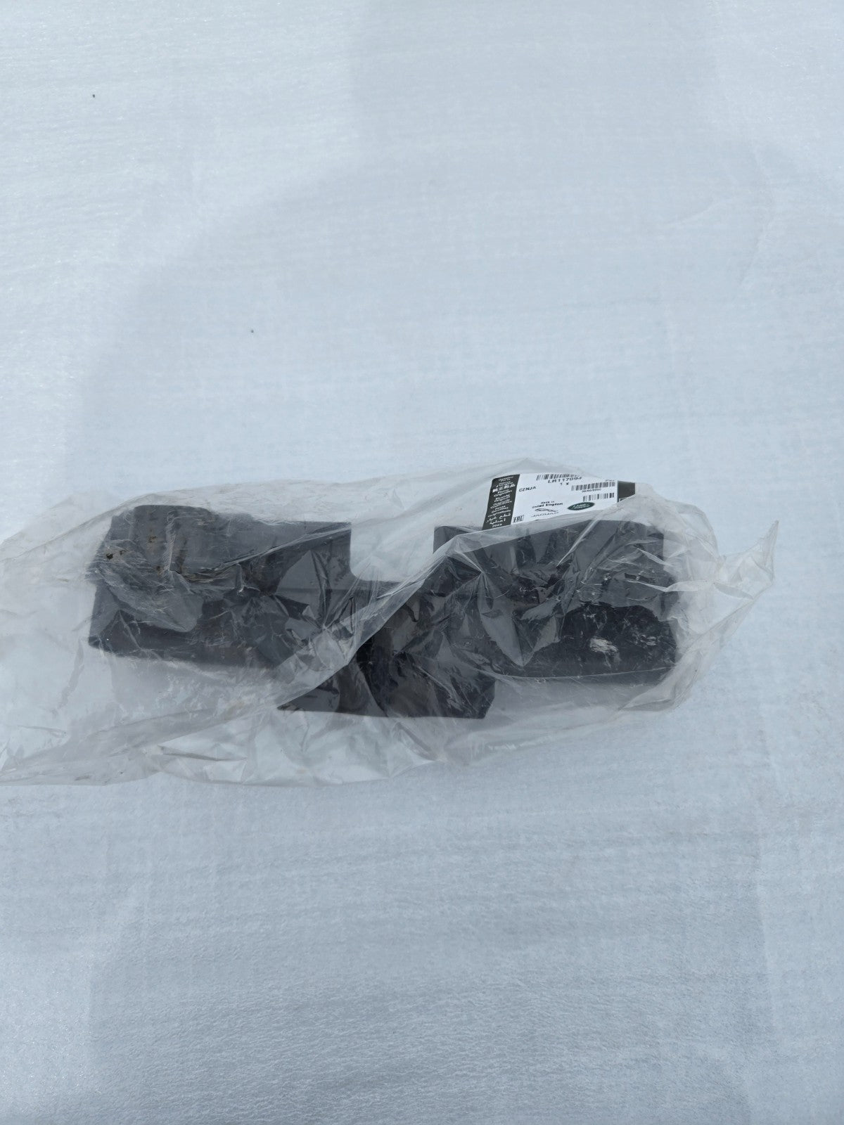 Land Rover (LR117094) - Bracket OEM NEW GENUINE