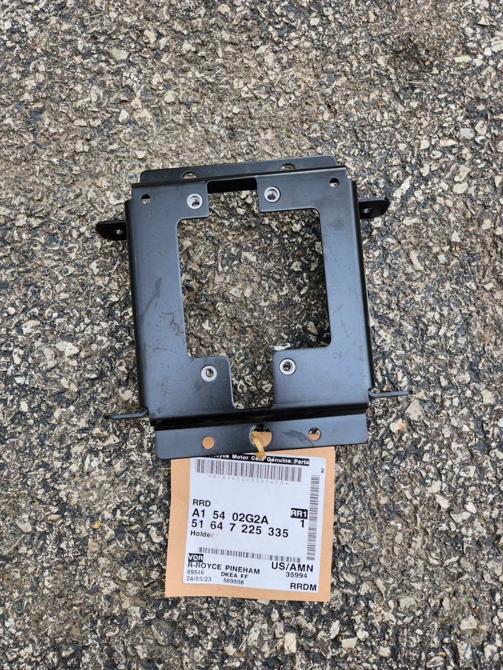 2009-2014 Rolls Royce Ghost Lock Bridge 51647225335 OEM