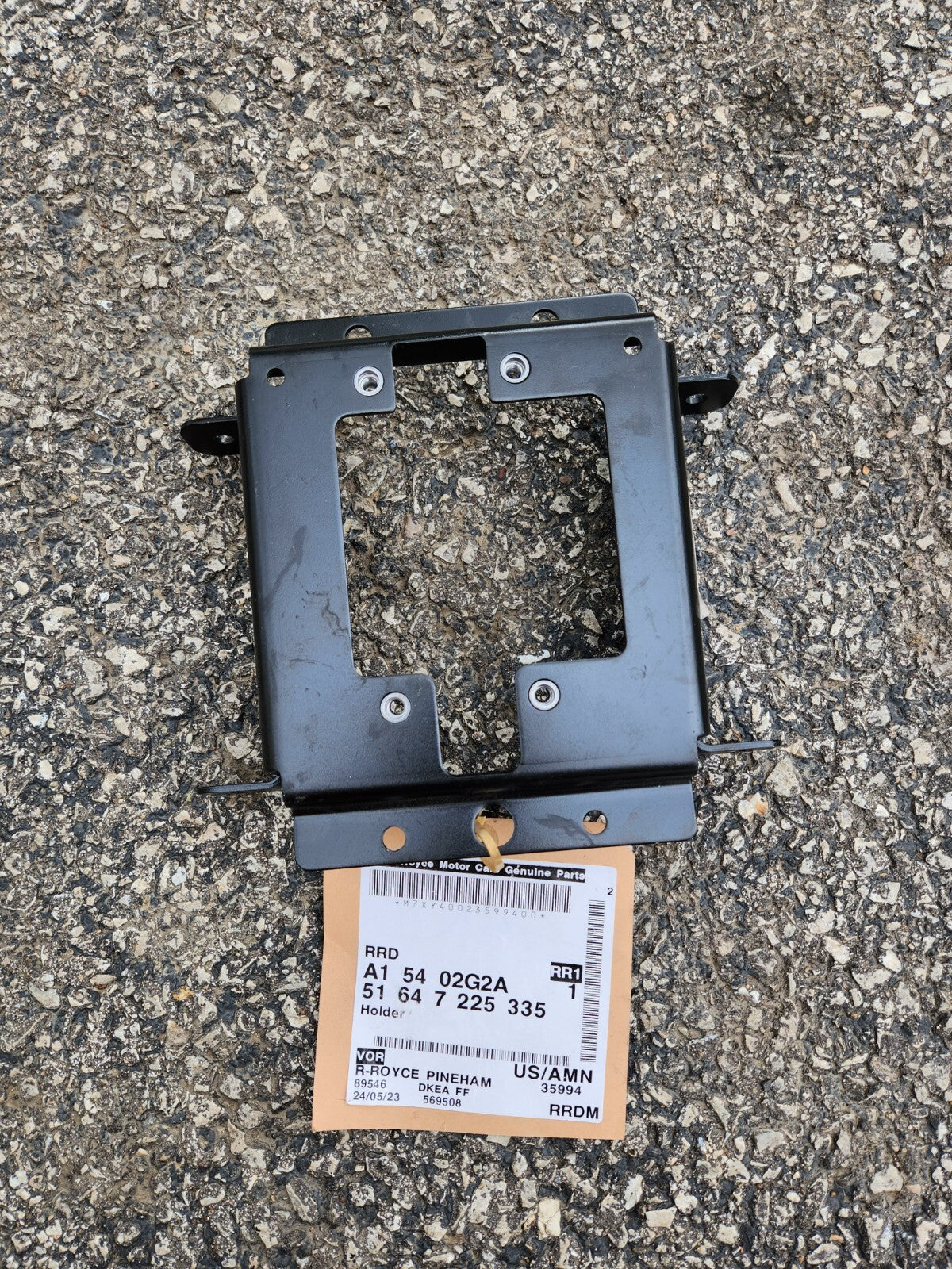 2009-2014 Rolls Royce Ghost Lock Bridge 51647225335 OEM