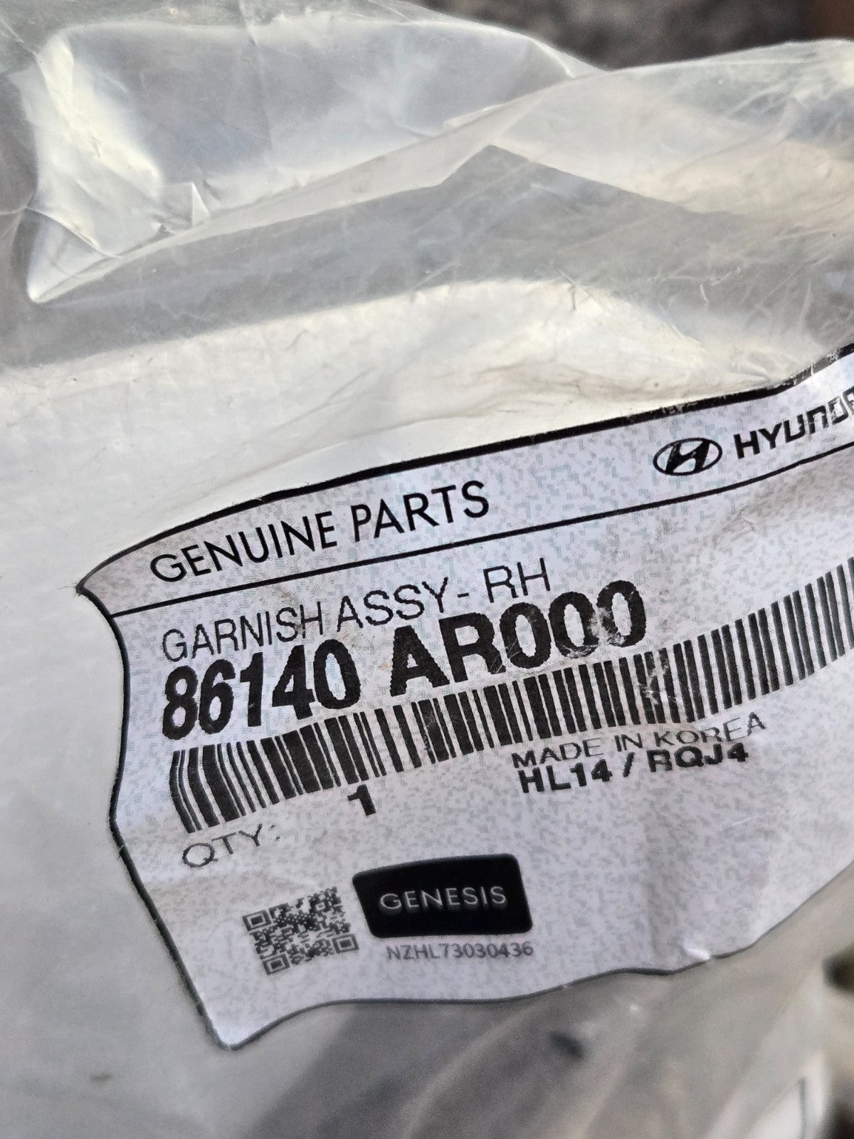 2022-2026 Genesis Side Molding 86140-AR000 NEW OEM RH