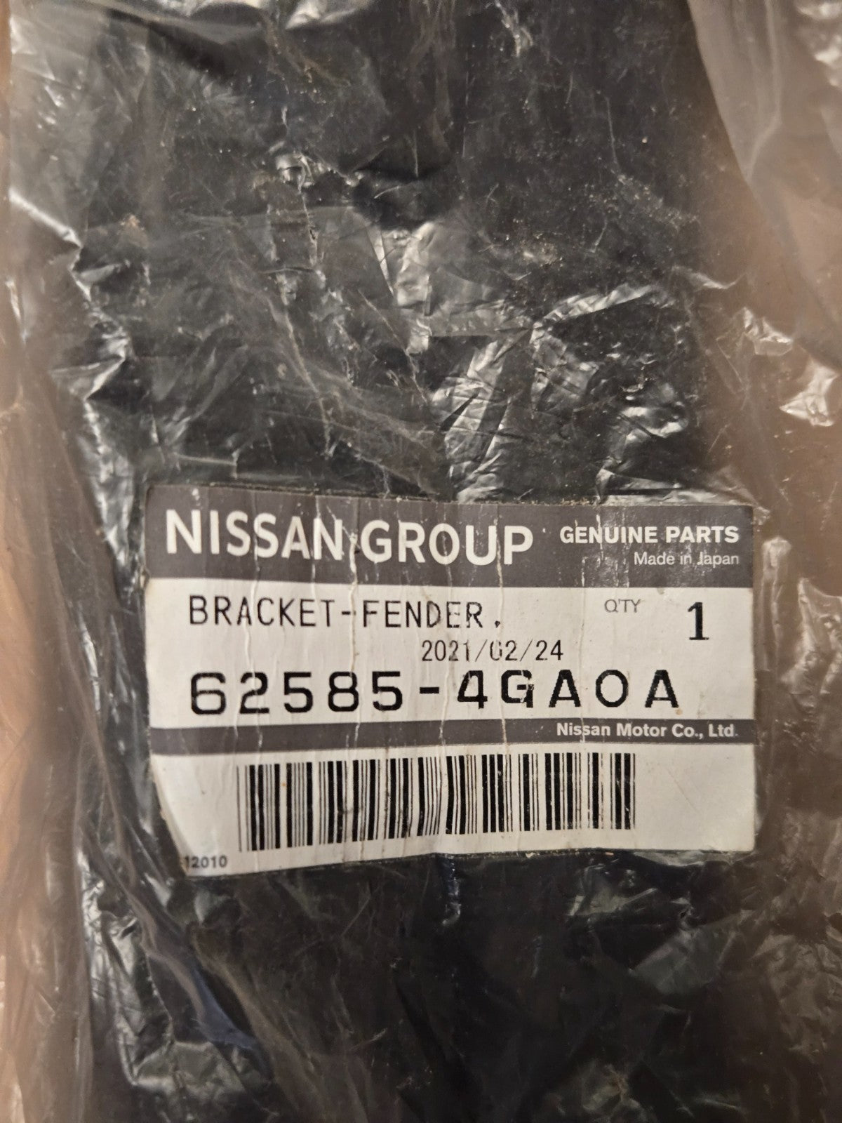2014 - 2020 Infiniti Q50 Q60 Left LH Radiator Core Support Bracket 62585-4GA0A