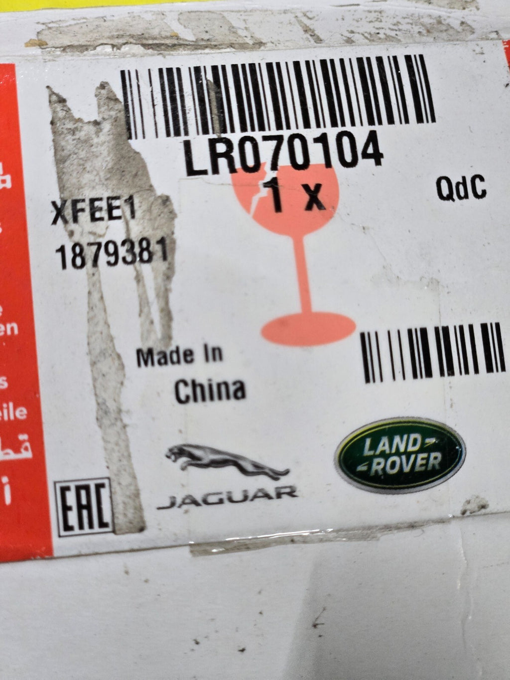 Land-Rover Aerial Antenna GSM Chip Module PCB LR070104 OEM GJ32-18K940-AA
