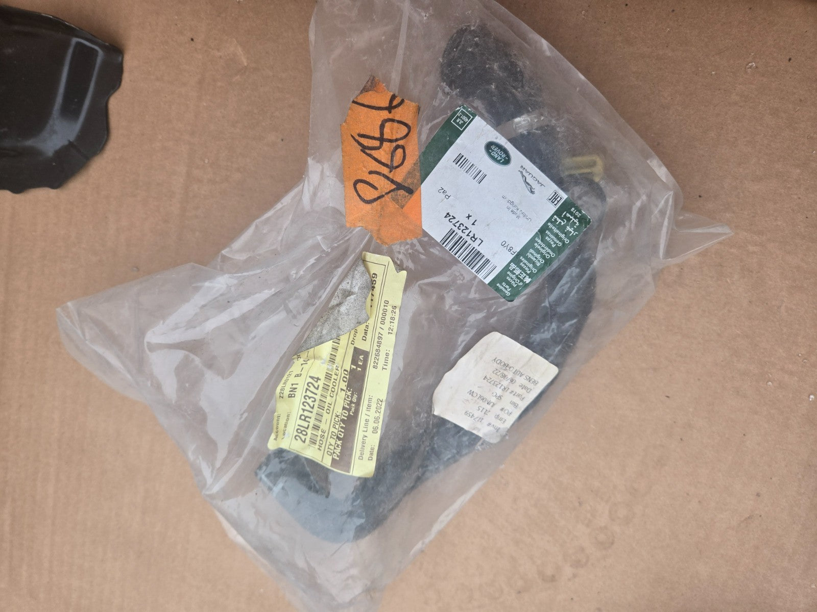 2020-2023 Land Rover Outlet Pipe LR123724 OEM NEW