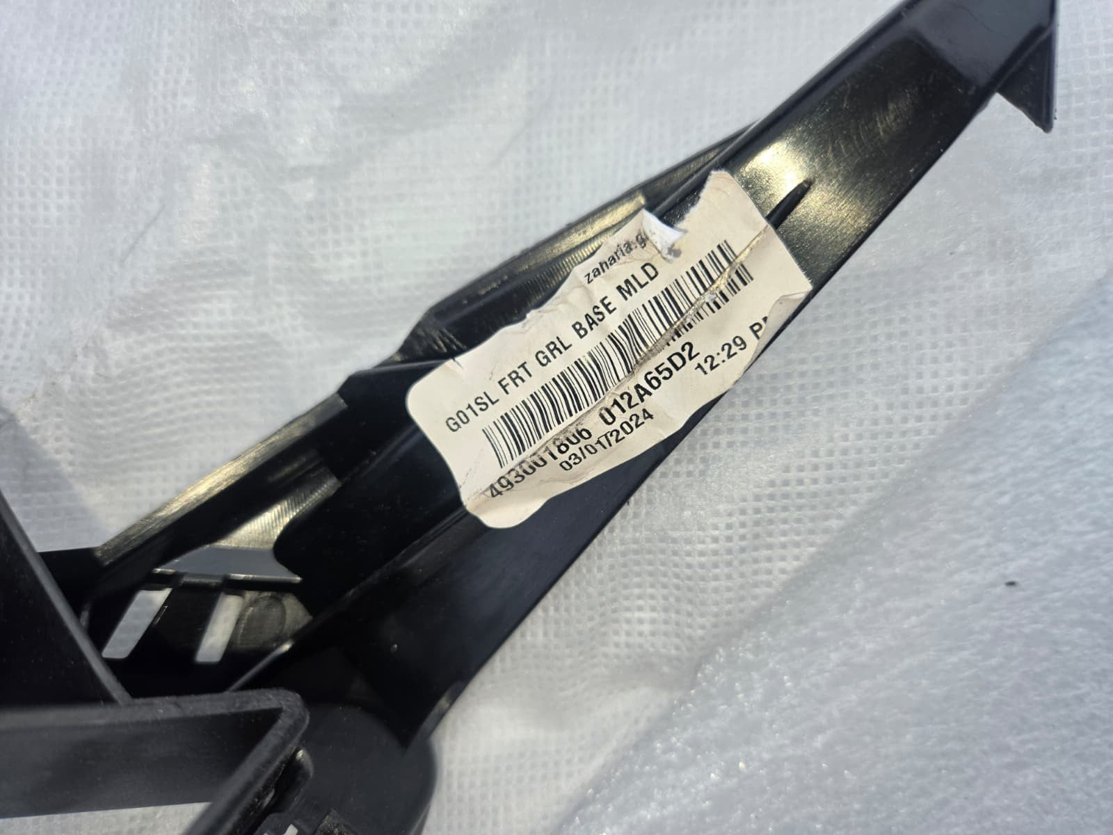 GENUINE BMW X3 G01, X4 G02, LCI Front Lower Center Grille 51119451134 OEM
