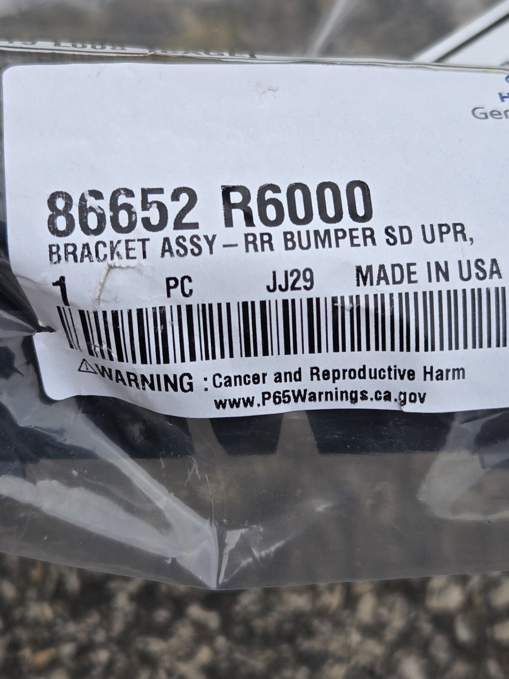 Genuine Hyundai Bumper Cover Bracket 86652-R6000 OEM NEW