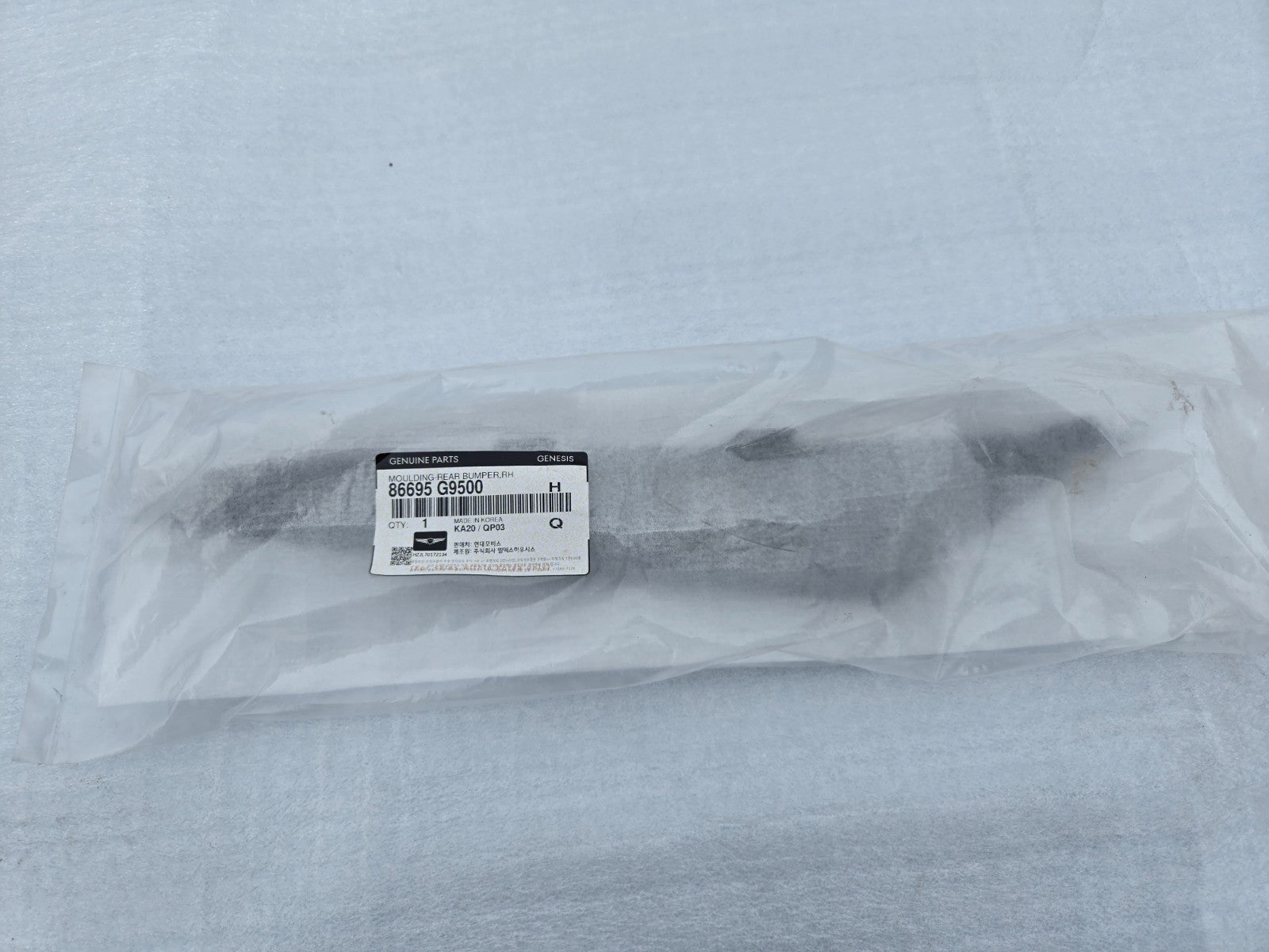2023-2023 HYUNDAI GENESIS G70 REAR BUMPER MOLDING RIGHT RH NEW OEM 86695-G9500