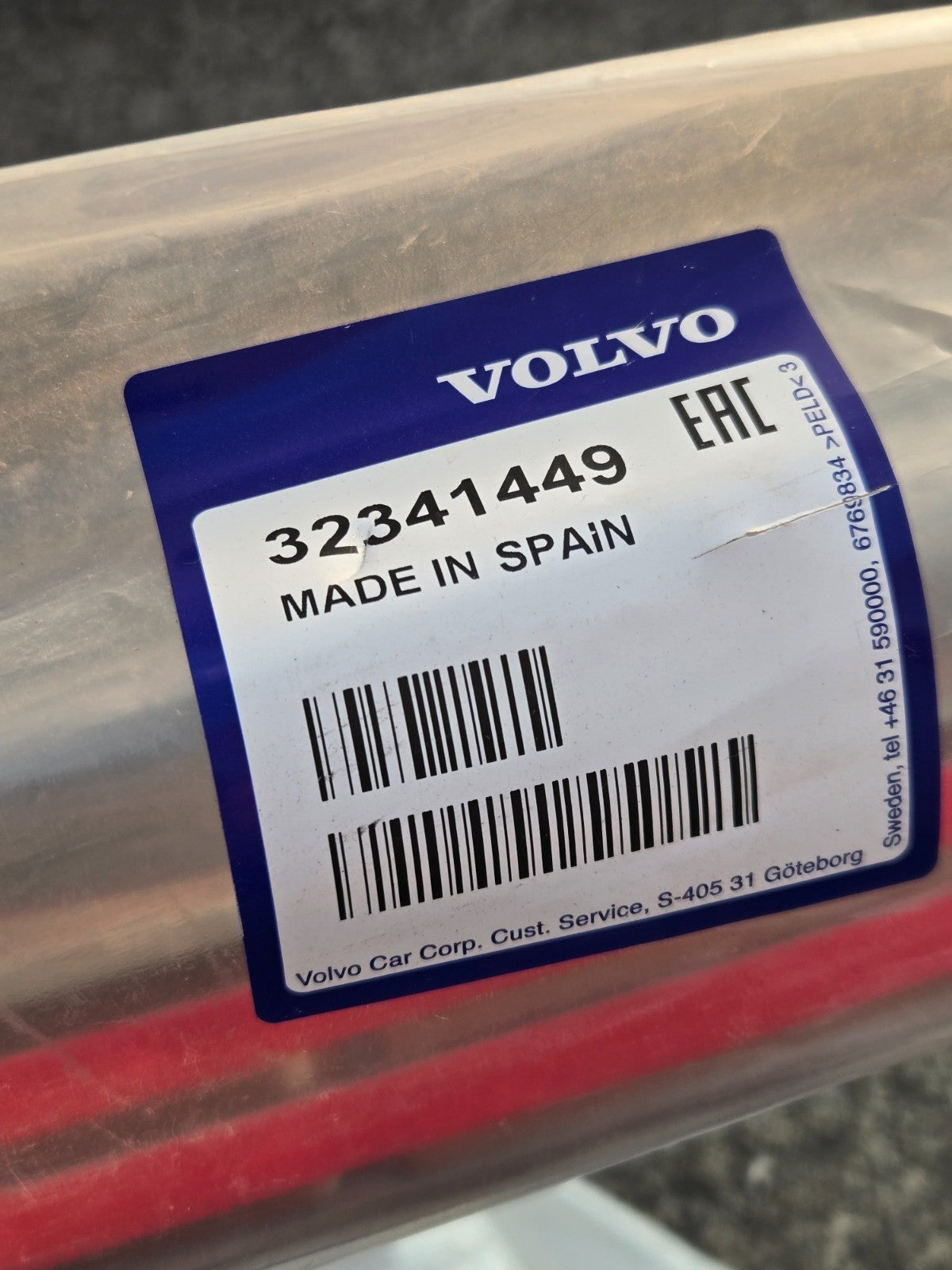 Volvo XC90 Bumper Protection Plate Cover  - 32399249 OEM NEW