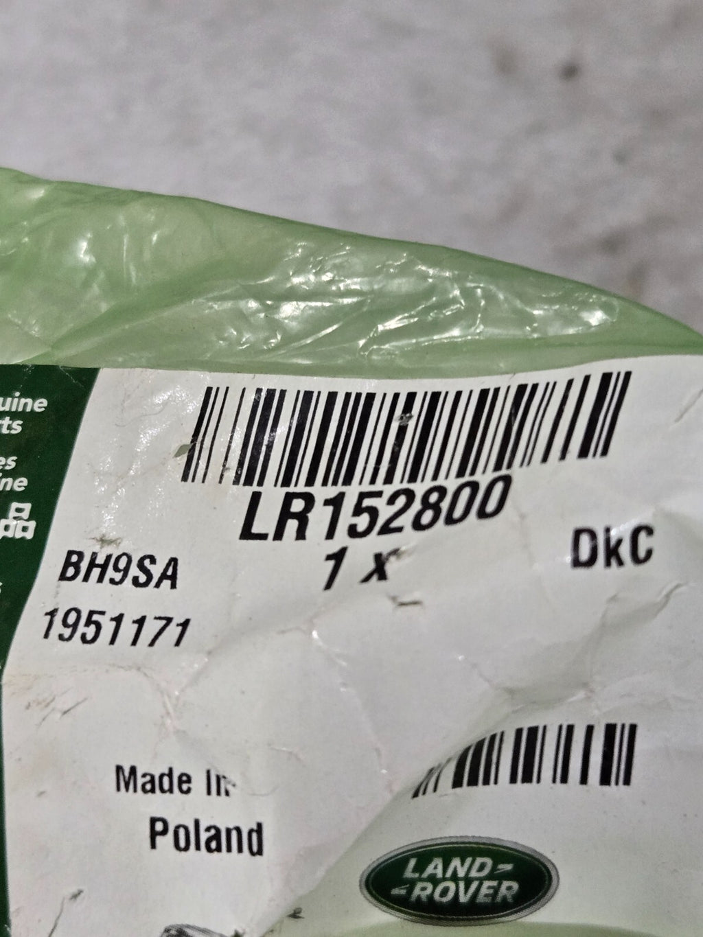 2022-2023 Land Rover Stabilizer Link Bar OEM LR152800