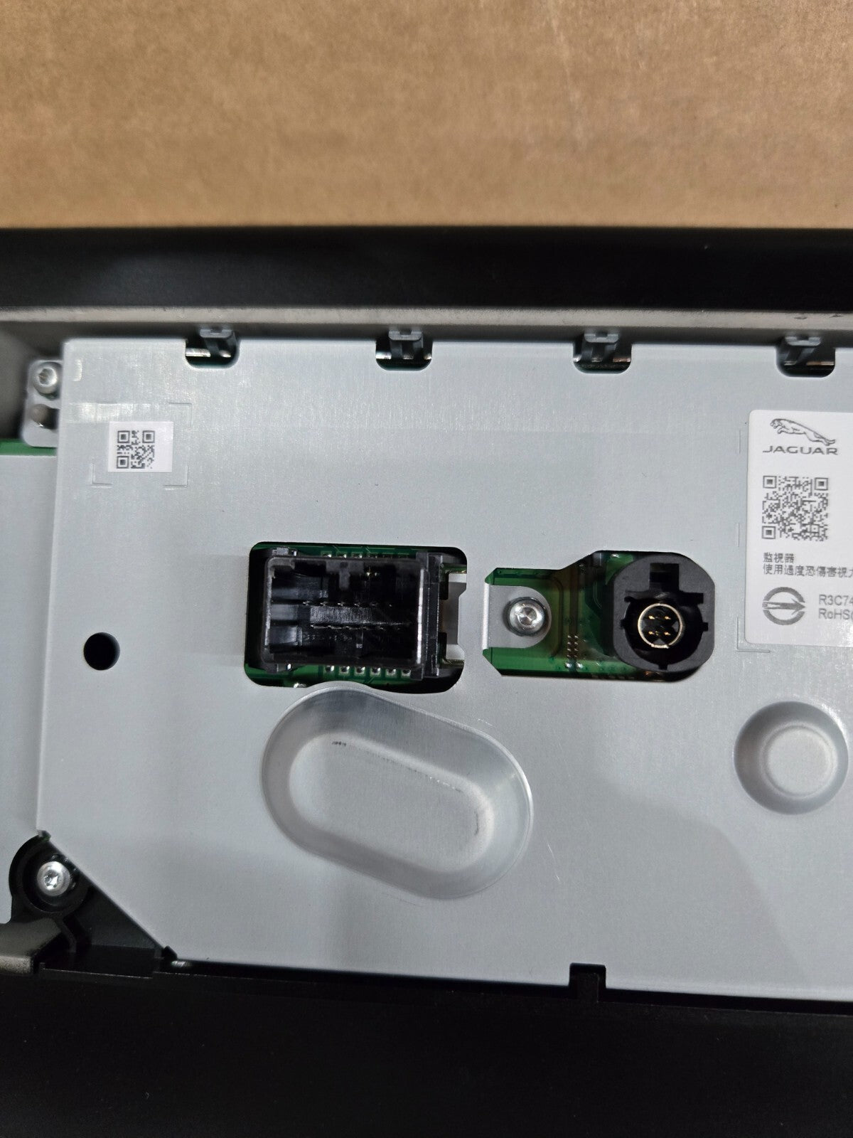 2023 JAGUAR F-PACE DASH MOUNTED INFOTAINMENT DISPLAY SCREEN MX6319C279AF OEM