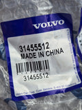 2019-2025 Volvo S60 V60 Front Bumper Fog Light Cover Trim OEM 31455512 NEW OEM