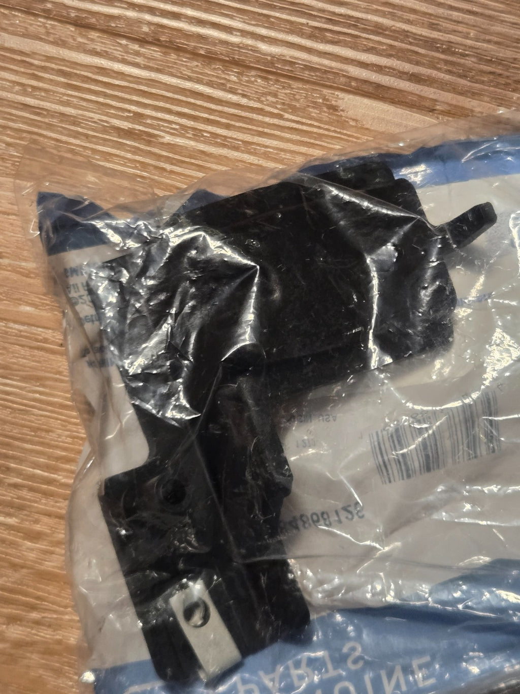 Genuine GM Lower Bracket 84868126 OEM NEW