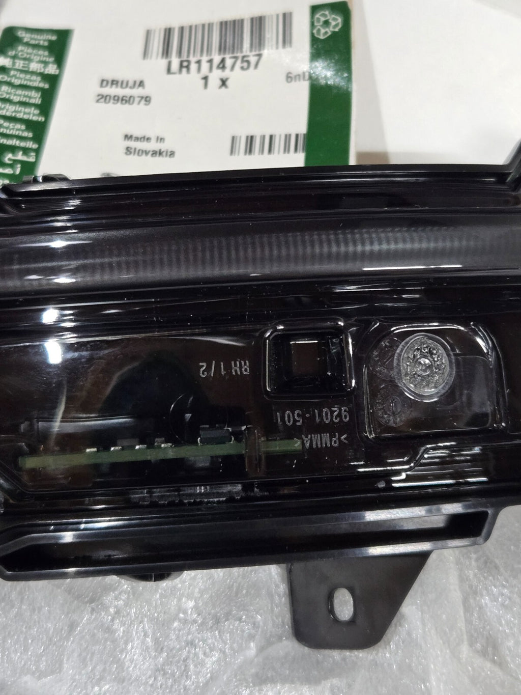 2020-2023 Range Rover Evoque Door Mirror Turn Signal Light Right LR114757 OEM